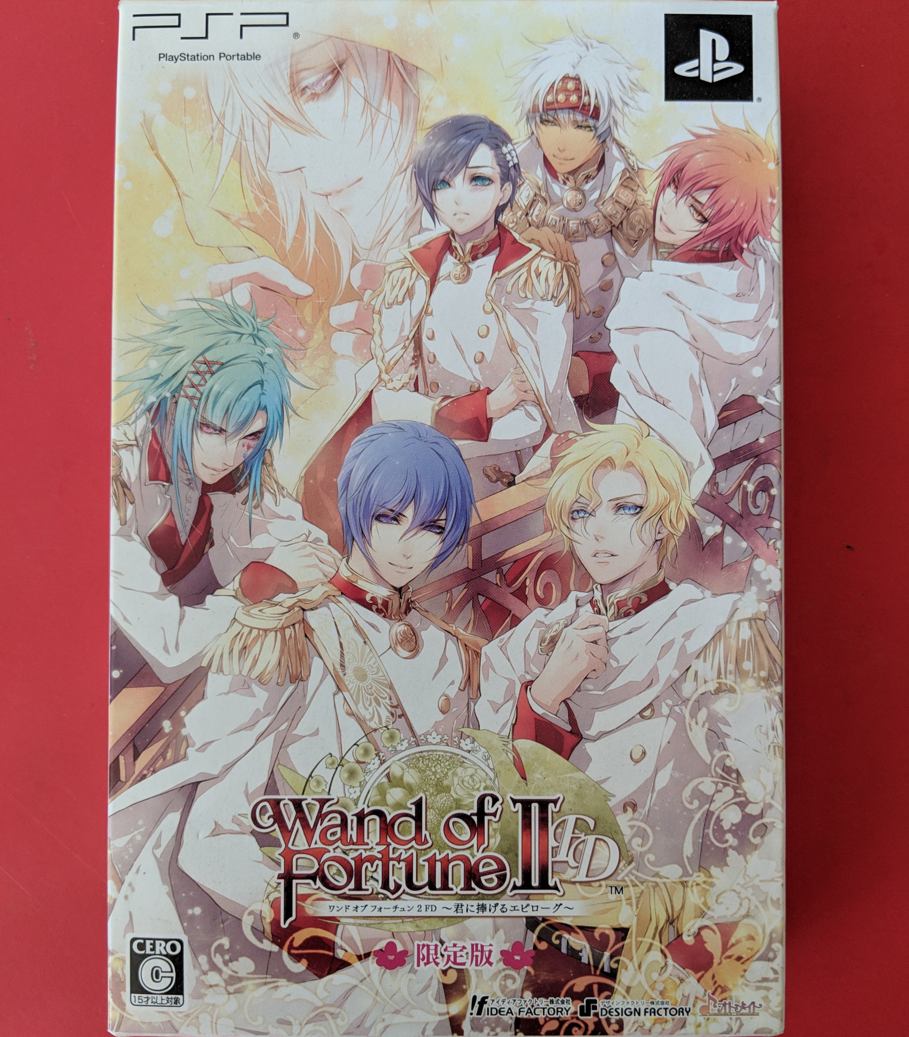 wand of fortune english patch psp